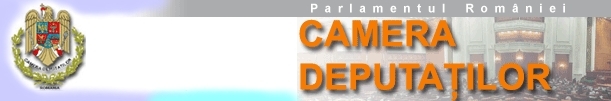 Camera Deputatilor.JPG